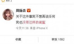 大爆料最新消息新闻,最新独家新闻震撼来袭，揭秘事件背后惊人真相！